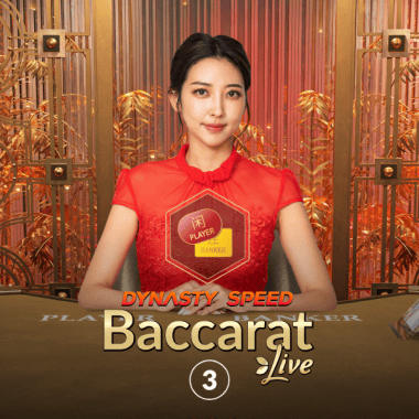 Dynasty Speed Baccarat 3